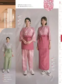 住商モンブラン ST004-12 茶衣着上衣（七分袖） 関連情報 カタログ 161ページ