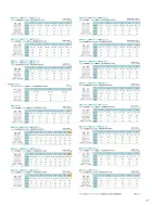 カタログ・関連情報