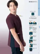 カタログ・関連情報