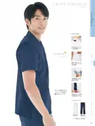 カタログ・関連情報