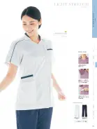 カタログ・関連情報