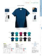 カタログ・関連情報