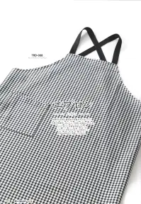 マスダ TRD-008 トレンディチェックエプロン 関連情報 カタログ 86ページ