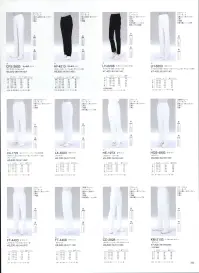 ナガイレーベン KM-2103 ケイタマルヤマ パンツ KEITA MARUYAMAすっきりした細身のシルエットが若々しく、おしゃれです。ドビーツイル●特殊十字断面フルダル糸を使用し、極めて高い防透け性能と吸汗速乾性能に優れています。●高い伸縮性を持ち、着心地の良さと動きやすさを提供します。●ソフトでナチュラルなタッチの風合いです。●特殊仕上により吸水、防汚効果を付加しています。 関連情報 カタログ 233ページ