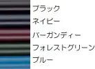 カタログ・関連情報