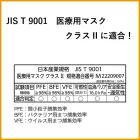 カタログ・関連情報