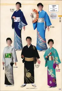 日本の歳時記 1866 一越絵羽 空印（反物） ※この商品は反物です。 関連情報 カタログ 302ページ