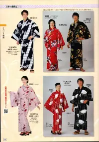 日本の歳時記 9911 KIMONO（共紐付） 海外へのお土産にどうぞ。※商品の仕様・デザインなどは予告なく変更する場合があります。あらかじめ御了承下さい。 関連情報 カタログ 141ページ