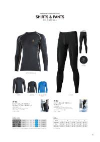 おたふく手袋 JW-642 BTパワーストレッチ デオドラント ロングパンツ BODY TOUGHNESS®WORKING/SPORTS WEARGENUINE QUALITY EST.2008冷感+全面消臭冷感・吸汗速乾の異形断面繊維「CROSS COOL®」に全面消臭をプラス。ほどよいコンプレッションが身体にフィットし動きをサポートする。接触冷感+吸汗速乾高い接触冷感機能と吸汗速乾機能を発揮する「クロスクール®」を使用。繊維の形状による効果のため、洗濯を繰り返しても性能が大きく落ちることがなく、ひんやり爽やかな着心地が持続します。全面消臭消臭タイプのポリウレタン糸を使用し、ウェアの全域で消臭効果を発揮。※この商品はご注文後のキャンセル、返品及び交換は出来ませんのでご注意ください。なお、この商品のお支払方法は、前払いにて承り、ご入金確認後の手配となります。 関連情報 カタログ 12ページ