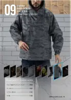 カタログ・関連情報