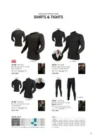 カタログ・関連情報