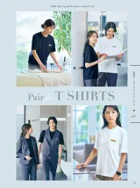 アイトス (ハイナック) 40502-001 スロープネック 半袖Tシャツ（ポケット付） 関連情報 カタログ 12ページ