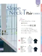 カタログ・関連情報