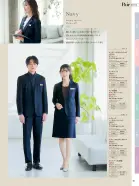 カタログ・関連情報