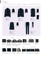 カタログ・関連情報