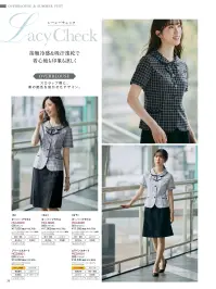 アイトス (ハイナック) L6020-90 オーバーブラウス 関連情報 カタログ 77ページ