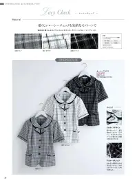 アイトス (ハイナック) L6020-90 オーバーブラウス 関連情報 カタログ 79ページ