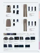 カタログ・関連情報