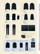 カタログ・関連情報