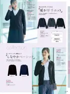 カタログ・関連情報