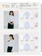 カタログ・関連情報