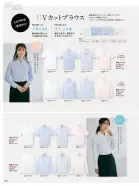 カタログ・関連情報