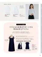 カタログ・関連情報