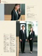 カタログ・関連情報