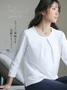 カタログ・関連情報