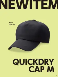 ダイキョーオータ QDM-109 クイックドライサファリCAP M型 ブラック QDM クイックドライCAP M型ドライメッシュ素材を使用し抜群の吸汗速乾性を実現。作業場やスポーツ、アウトドアなど多方面にご活用ください。 関連情報 カタログ 7ページ