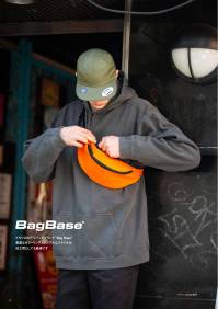 American Style BG042-A ベルトバッグ BagBase®※他カラーは「BG042-B」に掲載しております。※この商品はご注文後のキャンセル、返品及び交換は出来ませんのでご注意下さい。※なお、この商品のお支払方法は、先振込（代金引換以外）にて承り、ご入金確認後の手配となります。 関連情報 カタログ 74ページ