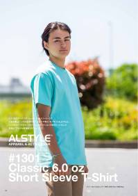 American Style 1301-C 6.0オンス クラシックTシャツ(AS1301) ALSTYLE®アメリカンのサーフ・ストリート・スノーシーンで人気を博した「シカゴ生まれカリフォルニア育ち」のブランドALSTYLE。シングルステッチのネックリブ、そしてオープンエンド系のざっくりとした質感が「アメリカ感満載」のTシャツです。●製品取扱い注意湿った状態や、着用中の摩擦により他のものに移染する恐れがありますので、着用にはご注意ください。洗濯の際には色落ちにご注意いただき、淡色・白ものとは必ず分けて洗ってください。※他カラーは「1301-A」「1301-B」「1301-00S」に掲載しております。※「09S コーラル」「49S イエロー」「76S サファリグリーン」は、販売を終了致しました。※この商品はご注文後のキャンセル、返品及び交換は出来ませんのでご注意下さい。※なお、この商品のお支払方法は、先振込（代金引換以外）にて承り、ご入金確認後の手配となります。 関連情報 カタログ 28ページ