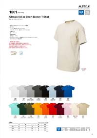 American Style 1301-B 6.0オンス クラシックTシャツ(AS1301) ALSTYLE®アメリカンのサーフ・ストリート・スノーシーンで人気を博した「シカゴ生まれカリフォルニア育ち」のブランドALSTYLE。シングルステッチのネックリブ、そしてオープンエンド系のざっくりとした質感が「アメリカ感満載」のTシャツです。●製品取扱い注意湿った状態や、着用中の摩擦により他のものに移染する恐れがありますので、着用にはご注意ください。洗濯の際には色落ちにご注意いただき、淡色・白ものとは必ず分けて洗ってください。※他カラーは「1301-A」「1301-00S」「1301-C」に掲載しております。※「27S ミント」「42S セーフティグリーン」「51S ターコイズ」「87S パープル」「88S バナナ」は、販売を終了致しました。※この商品はご注文後のキャンセル、返品及び交換は出来ませんのでご注意下さい。※なお、この商品のお支払方法は、先振込（代金引換以外）にて承り、ご入金確認後の手配となります。 関連情報 カタログ 29ページ