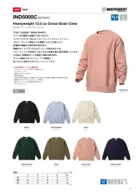 American Style IND5000C 13.5oz ヘビーウェイトスウェットシャツ INDEPENDENT「THE LEGEND SWETSHIRT」。アメリカの歴史と技術がつめこまれた、インディペンデント13.5ozヘビーウェイトスウェットシャツ。クロス・グレイン製法による横使いされた生地により、洗濯時の縦縮みを防ぎ耐久性を向上。両脇のサイドリブパネルはストレッチ性を向上させ、ヘビーウェイトのBODYでありながら快適な着心地を実現しています。二次加工（印刷加工）にも配慮し表地は綿100％。アメリカ国内では「レジェンド」の愛称で、多くの人に支持されるスウェットシャツです。※この商品はご注文後のキャンセル、返品及び交換は出来ませんのでご注意下さい。※なお、この商品のお支払方法は、先振込（代金引換以外）にて承り、ご入金確認後の手配となります。 関連情報 カタログ 51ページ