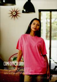 American Style 1717-C 6.1オンス ガーメントダイ Tシャツ COMFORT COLORS®1975年、バーモント州の片田舎で産声を上げたCOMFORT COLORS®は創業当時からTシャツの生地感と色合いにこだわりを持ち続けるブランドです。オープンエンドのざっくりとしたTシャツが主流であった当時のアメリカではめずらしくリングスパンコットンを使用したソフトな質感と、独自の磨いた染め技術で、COMFORT COLORS®は他に類を見ない色鮮やかな着心地のい後染めTシャツを世に送り出してきました。※染色加工の性質上、色の濃淡に個体差がございます。※染め加工時の縮みのため、商品サイズに個体差がございます。※他カラーは「1717-A」「1717-B」に掲載しております。※この商品はご注文後のキャンセル、返品及び交換は出来ませんのでご注意下さい。※なお、この商品のお支払方法は、先振込にて承り、ご入金確認後の手配となります。 関連情報 カタログ 34ページ