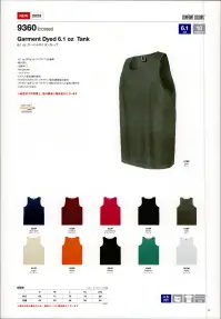 American Style 9360 6.1オンス ガーメントダイ タンクトップ COMFORT COLORS®1975年、バーモント州の片田舎で産声を上げたCOMFORT COLORS®は創業当時からTシャツの生地感と色合いにこだわりを持ち続けるブランドです。オープンエンドのざっくりとしたTシャツが主流であった当時のアメリカではめずらしくリングスパンコットンを使用したソフトな質感と、独自の磨いた染め技術で、COMFORT COLORS®は他に類を見ない色鮮やかな着心地のい後染めTシャツを世に送り出してきました。※染色加工の性質上、色の濃淡に個体差がございます。※染め加工時の縮みのため、商品サイズに個体差がございます。※この商品はご注文後のキャンセル、返品及び交換は出来ませんのでご注意下さい。※なお、この商品のお支払方法は、先振込にて承り、ご入金確認後の手配となります。 関連情報 カタログ 37ページ