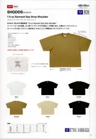 American Style SHGDDS 7.5オンス ガーメントダイ ドロップショルダーTシャツ SHAKA WEARSHAKA WEARはロサンゼルス生まれの無地ボディメーカー。アメリカではLAのHIP-HOP、ストリートシーンにおいて欠かすことが出来ないブランドです。スーパーヘビーな生地感、太い首リブ、サテンタグの仕様という特徴に加え、大胆なボックスシルエット、ガーメントダイ加工(ピグメント染め加工)をほどこした「個性的なスタイル」のTシャツです。※染色加工の性質上、色の濃淡に個体差がございます。※染め加工時の縮みのため、商品サイズに個体差がございます。※この商品はご注文後のキャンセル、返品及び交換は出来ませんのでご注意下さい。※なお、この商品のお支払方法は、先振込にて承り、ご入金確認後の手配となります。 関連情報 カタログ 55ページ