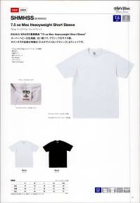 American Style SHMHSS-W 7.5オンス マックスヘビーウェイトTシャツ SHAKA WEARSHAKA WEARはロサンゼルス生まれの無地ボディメーカー。アメリカではLAのHIP-HOP、ストリートシーンにおいて欠かすことが出来ないブランドです。スーパーヘビーな生地感、太い首リブ、クラシックなサイズ感、サテンタグの仕様が特徴の「これぞアメリカンクラシック」なTシャツです。※染め加工時の縮みのため、商品サイズに個体差がございます。※この商品はご注文後のキャンセル、返品及び交換は出来ませんのでご注意下さい。※なお、この商品のお支払方法は、先振込にて承り、ご入金確認後の手配となります。 関連情報 カタログ 57ページ