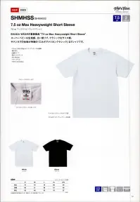 American Style SHMHSS-B 7.5オンス マックスヘビーウェイトTシャツ SHAKA WEARSHAKA WEARはロサンゼルス生まれの無地ボディメーカー。アメリカではLAのHIP-HOP、ストリートシーンにおいて欠かすことが出来ないブランドです。スーパーヘビーな生地感、太い首リブ、クラシックなサイズ感、サテンタグの仕様が特徴の「これぞアメリカンクラシック」なTシャツです。※染め加工時の縮みのため、商品サイズに個体差がございます。※この商品はご注文後のキャンセル、返品及び交換は出来ませんのでご注意下さい。※なお、この商品のお支払方法は、先振込にて承り、ご入金確認後の手配となります。 関連情報 カタログ 57ページ