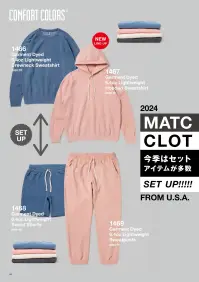 American Style WB103MTJ ウォーターリパレント ライントラックジャケット Water Repellent Lined Track JacketBEIMARから、ラグランスリーブ、インナーメッシュ、撥水加工、二次加工向けインナージップ、そして「ちょうどよい」サイジング、たくさんの機能性とスタイリッシュな雰囲気を盛り込んだまさに「いいとこどり」のセットアップが登場。「街でもよし」「アウトドアでもよし」「スポーツでもよし」「無地でも二次加工してもよし」イージーに着られて、かっこいいトラックジャケット＆パンツです。一度袖をとおせば感じていただけるやみつきセットアップです。特徴・ファスナー付きサイドポケット・ちょうどいい高さの襟(6cm)・左胸に内ポケット・シルエット調整が可能な内側ドローコード・表地と裏地の開閉が可能なステルスファスナー・裏地にはメッシュライニング仕様品番:WB103MTJ品名:ウォーターリパレント ライントラックジャケット 関連情報 カタログ 6ページ