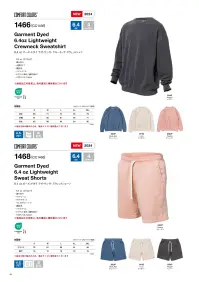 American Style 1466 6.4oz ガーメントダイ ライトウェイト クルーネック スウェットシャツ Garment Dyed 6.4 oz Lightweight Crewneck Sweatshirt・こちらの商品はサイズ、色調（色ブレ）、素材感（生地感）、縫製（ステッチ等）、商品の仕様に個体差及び混在がある場合がございます。また、同一カラー・サイズにおいても原産国が混在いたします。・濃色の商品は湿った状態や、着用中の摩擦により他のものに移染する恐れがありますので、着用にはご注意ください。・洗濯の際には色落ちにご注意いただき、淡色・白ものとは必ず分けて洗ってください。仕様品番:1466品名:6.4oz ガーメントダイ ライトウェイト クルーネック スウェットシャツ 関連情報 カタログ 48ページ
