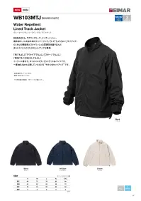 American Style WB103MTJ ウォーターリパレント ライントラックジャケット Water Repellent Lined Track JacketBEIMARから、ラグランスリーブ、インナーメッシュ、撥水加工、二次加工向けインナージップ、そして「ちょうどよい」サイジング、たくさんの機能性とスタイリッシュな雰囲気を盛り込んだまさに「いいとこどり」のセットアップが登場。「街でもよし」「アウトドアでもよし」「スポーツでもよし」「無地でも二次加工してもよし」イージーに着られて、かっこいいトラックジャケット＆パンツです。一度袖をとおせば感じていただけるやみつきセットアップです。特徴・ファスナー付きサイドポケット・ちょうどいい高さの襟(6cm)・左胸に内ポケット・シルエット調整が可能な内側ドローコード・表地と裏地の開閉が可能なステルスファスナー・裏地にはメッシュライニング仕様品番:WB103MTJ品名:ウォーターリパレント ライントラックジャケット 関連情報 カタログ 67ページ