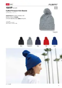 American Style 1501P カフドポンポンニットビーニー Cuffed Pompom Knit Beanie高品質が魅力のフレックスフィットからキュートなポンポンニットキャップが新登場。コーディネートのアクセントとして最適なアイテムです。仕様品番:1501P品名:カフドポンポンニットビーニーサイズ:縦30cm×ヨコ19cm(折り曲げない状態) 関連情報 カタログ 99ページ