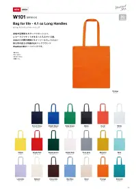 American Style W101-A 4.1oz ライトウェイトトートバッグ Bag for life – 4.1 oz Long Handles20色の圧倒的なカラーバリエーション。レコードジャケットがまるっと入るサイズ感、お出かけの際の肩掛けもイージーなちょうどよい持ち手の長さが特徴のUKバッグブランドWestford Millのトートバッグです。★他のカラーもございます(品番W101-B)仕様品番:W101-A品名:4.1oz ライトウェイトトートバッグサイズ:38×42cm持ち手:67cm容量:10L 関連情報 カタログ 111ページ