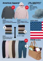 カタログ・関連情報