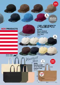 American Style W696 14oz ヘビーウェイト スタイリストバッグ 関連情報 カタログ 5ページ