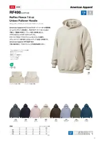 American Style RF498 7.6oz リフレックスユース ユニセックス プルオーバーパーカー 関連情報 カタログ 37ページ