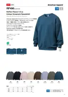 カタログ・関連情報