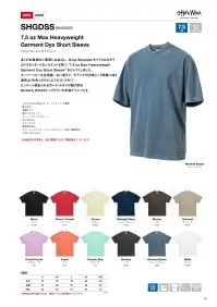 American Style SHGDSS-B 7.5oz ガーメントダイ Tシャツ 関連情報 カタログ 69ページ