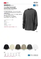 カタログ・関連情報